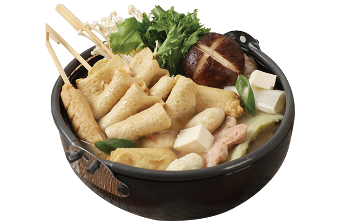 FISH CAKE SOUP (2 Servings) 魚糕湯 (2人份)